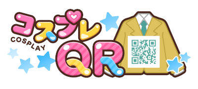 ネットでコスプレ年賀状/コスプレQR/おみやげQR/Face3D