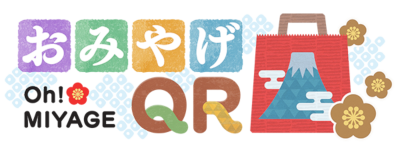 ネットでコスプレ年賀状/コスプレQR/おみやげQR/Face3D
